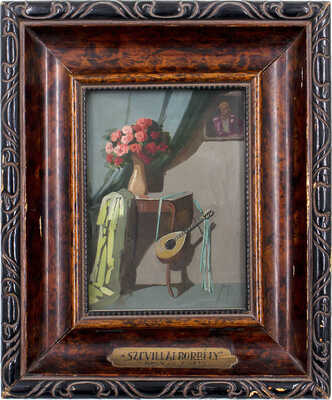 Неизвестный художник (венгерская школа). Картинка с секретом: «Севильский цирюльник. Обнаженная сцена»